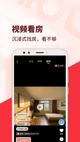 乐鱼app手机版官方网站截图5